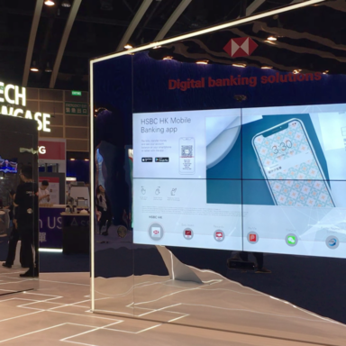 Ben Wu's Projection mapping lighting show