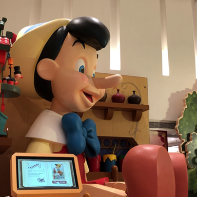 Ben Wu's Projection mapping lighting show