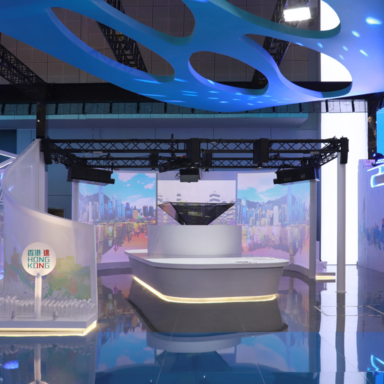 Ben Wu's Projection mapping lighting show