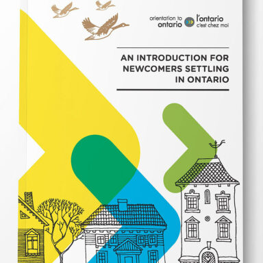 Adam Rallo's AccessAbility 2